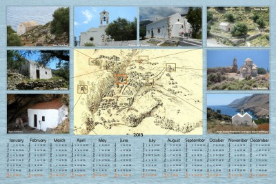 Old_Sfakia_Chourch_1sm.jpg