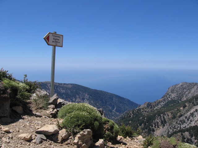 schild4.jpg