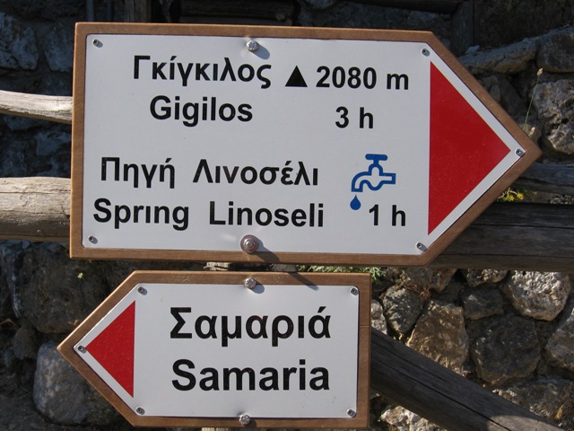 schild1.jpg